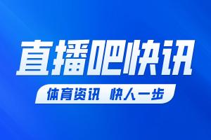 姆巴佩破门!法国1-4英格兰!